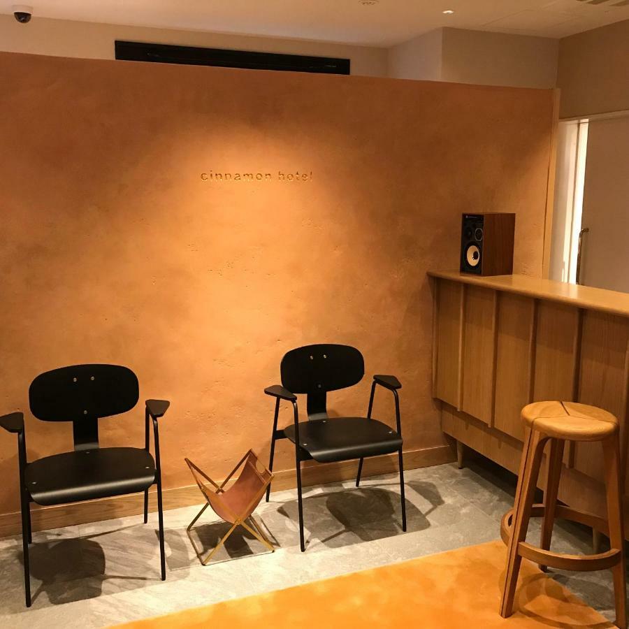 Hotel Cinnamon Ōsaka