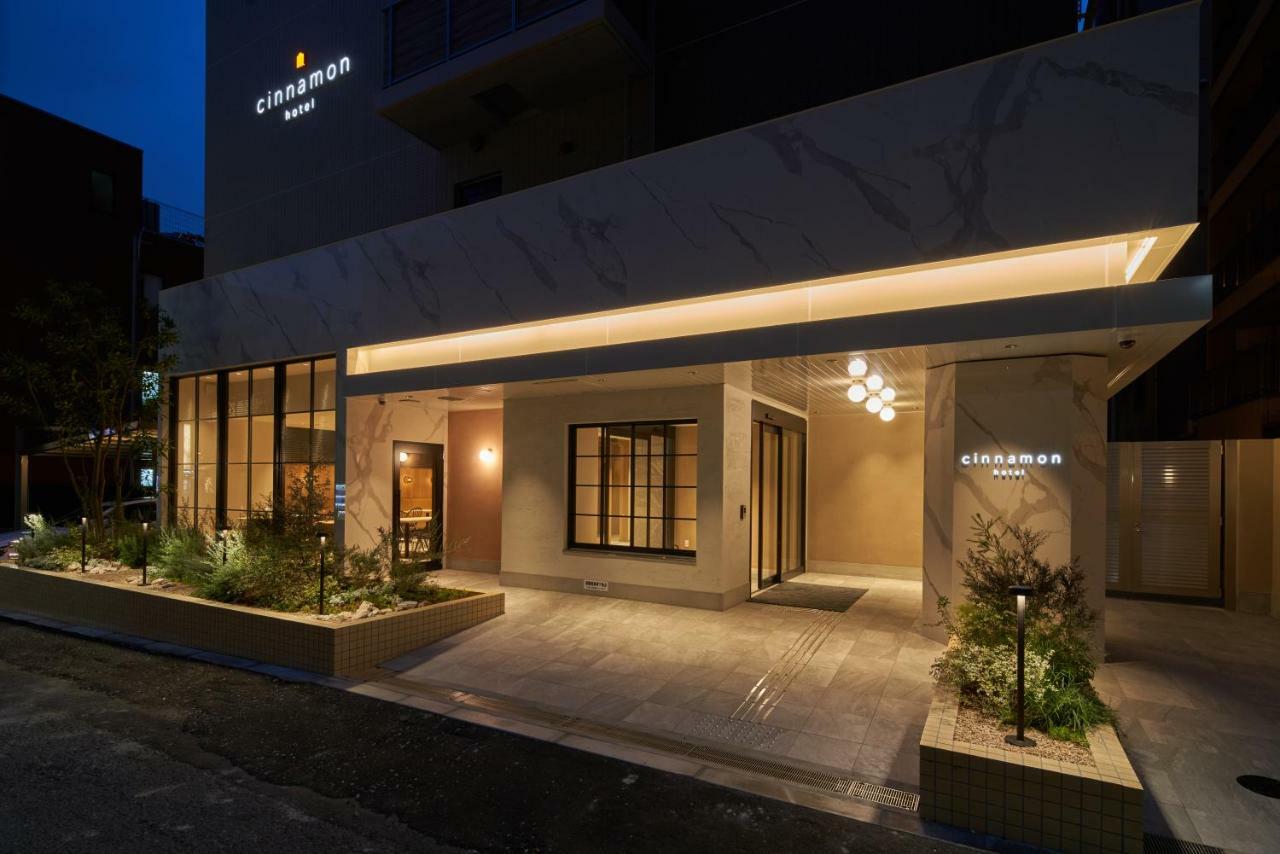 Cinnamon Hotel Ōsaka