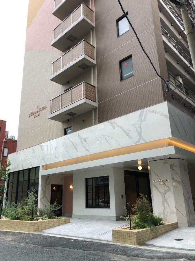 ホテル シナモン 4*