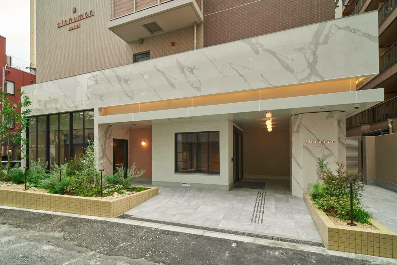 シナモン ホテル 4*